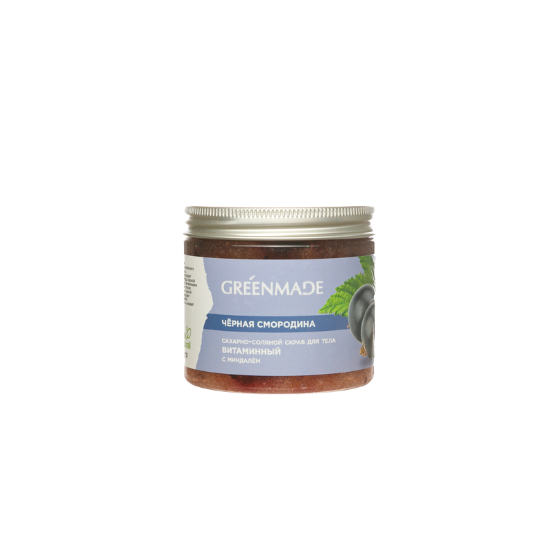 Сахарно-соляной скраб для тела Черная смородина Greenmade