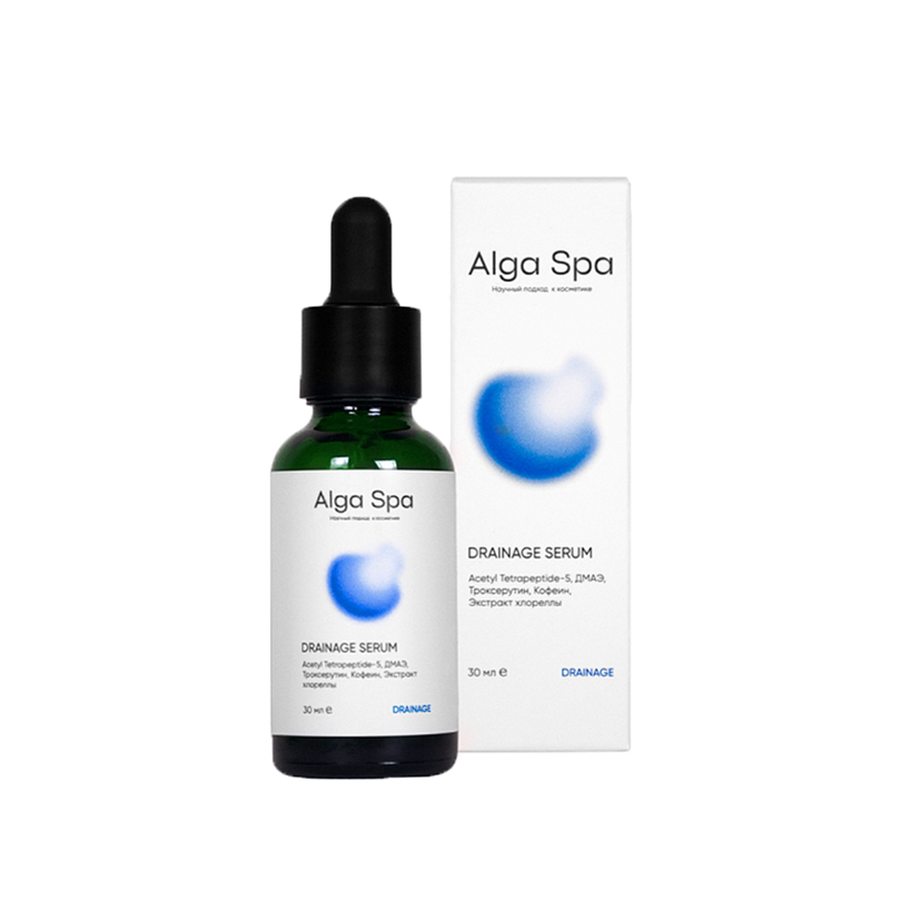 Лимфодренажная сыворотка Alga Spa